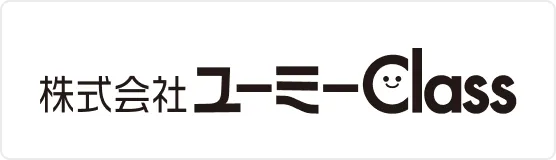 公共事業・PPP/PFI事業