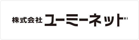 公共事業・PPP/PFI事業