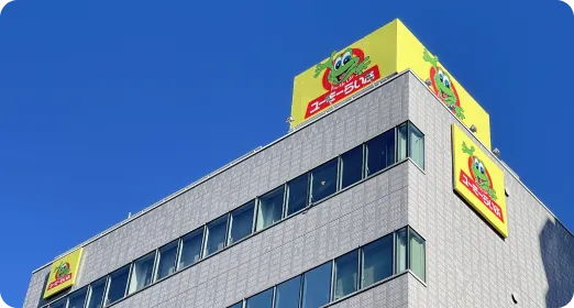 ユーミーらいふのあゆみ