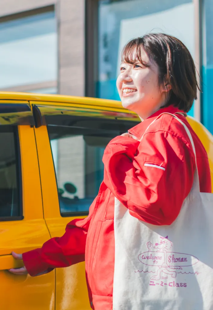 事業紹介のギャラリー