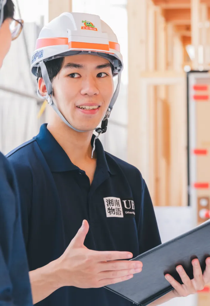 事業紹介のギャラリー