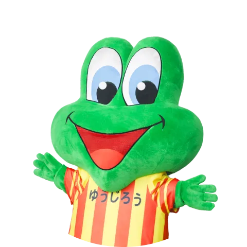 やってみたい！