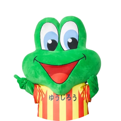 がんばりたい！